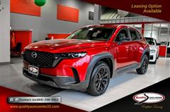 2023 Mazda CX-50 
