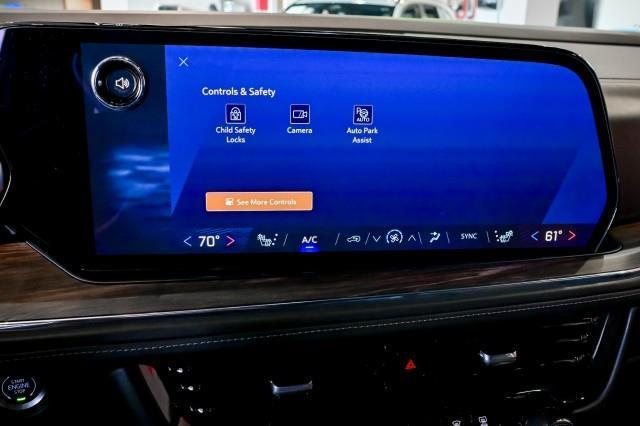 Chevrolet Suburban  2025