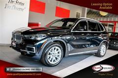 2023 BMW X5 