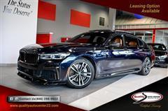 2022 BMW 7-Series 