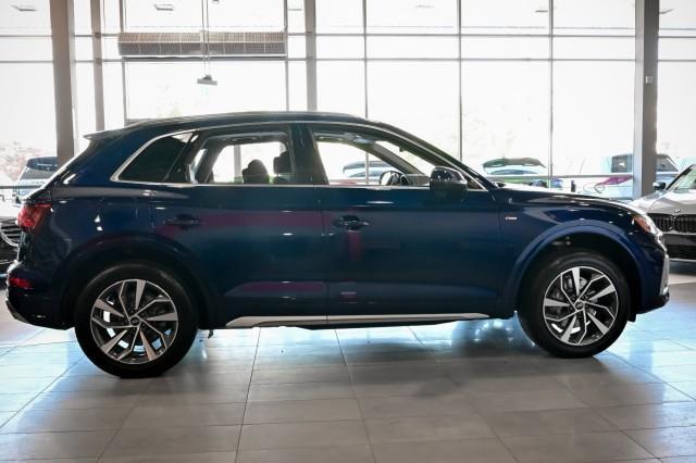 Audi Q5  2023