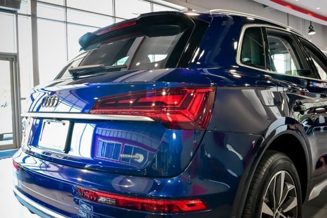 Audi Q5  2023