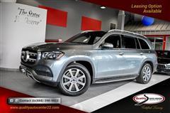 2021 Mercedes-Benz GLS-Class 