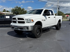 2017 RAM 1500  2017 RAM 1500