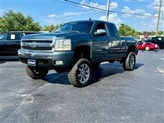 2008 Chevrolet Silverado 1500 