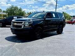 2018 Chevrolet Tahoe 
