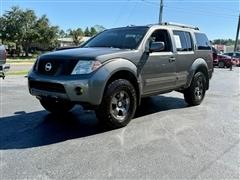 2008 Nissan Pathfinder 