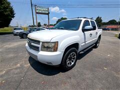 2008 Chevrolet Avalanche  2008 Chevrolet Avalanche