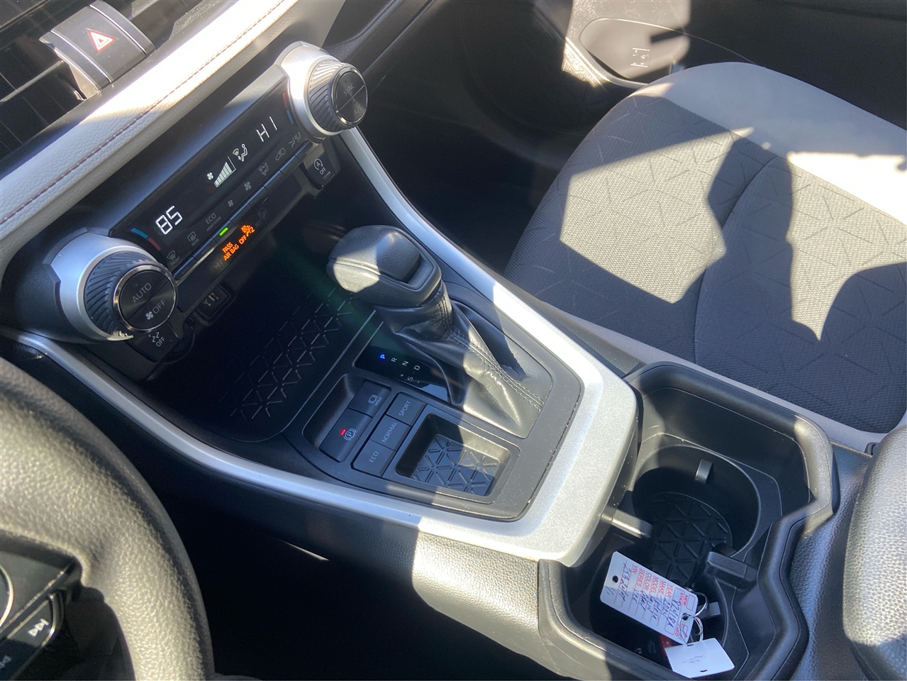 Toyota RAV4 XLE 2024