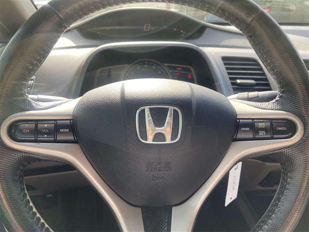 Honda Civic EX-L Sedan 5-Speed AT 2011