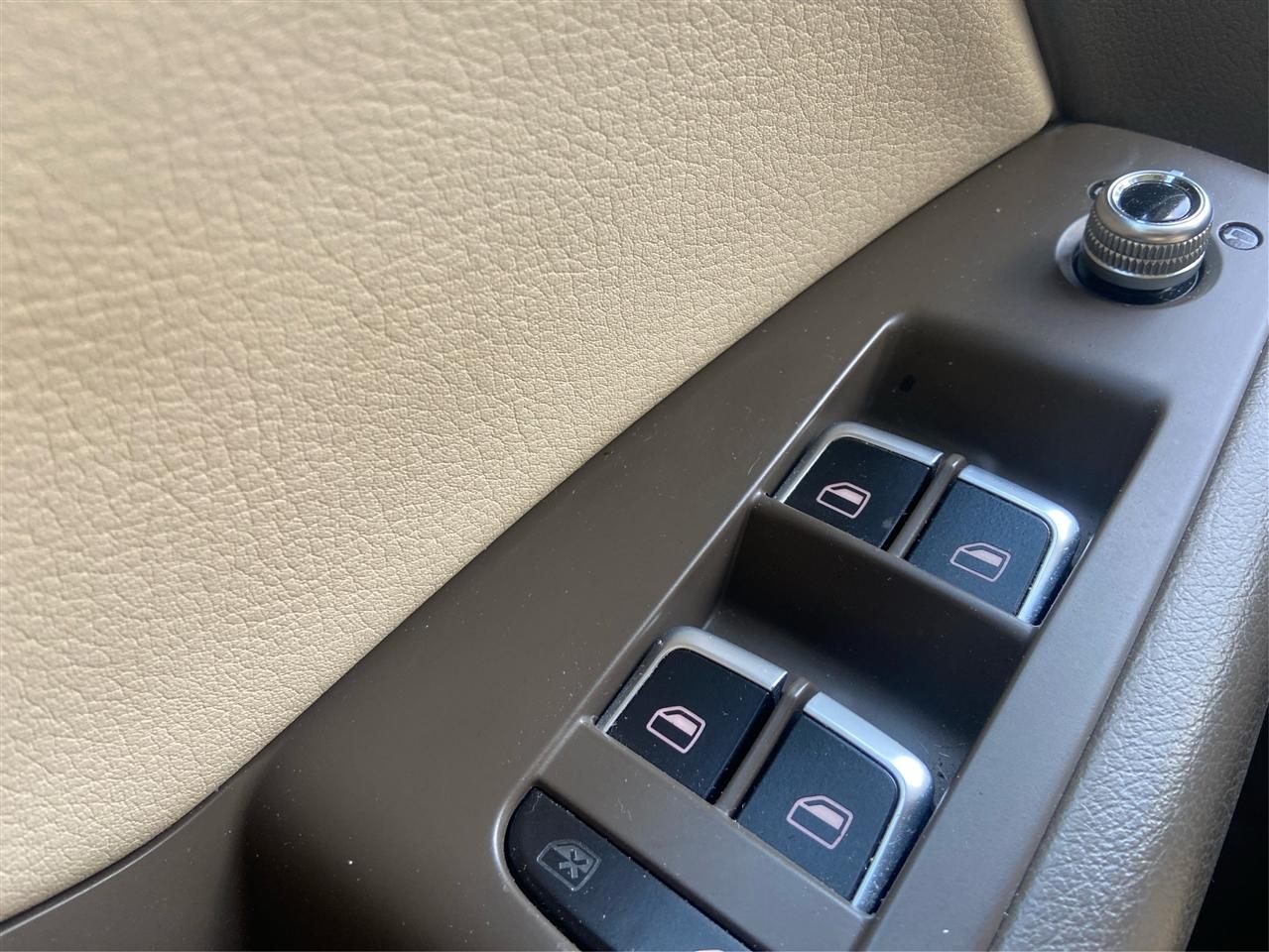 Audi Q5 2.0T Premium quattro 2017