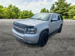 2008 Chevrolet Tahoe 