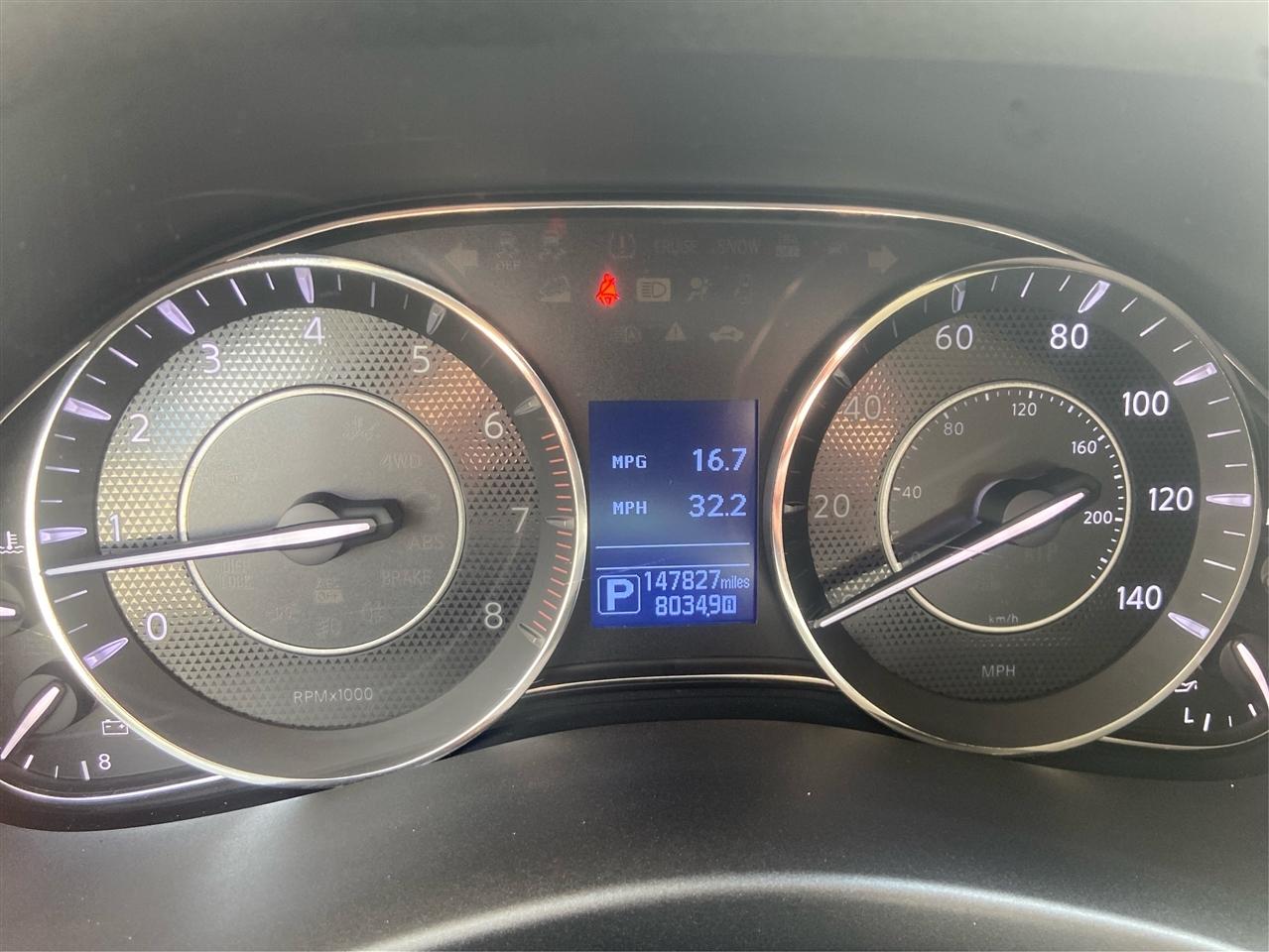 Nissan Armada SL 2WD 2017