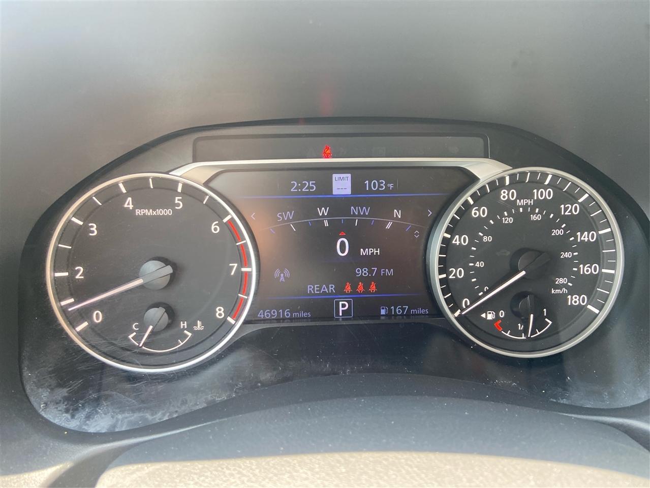 Nissan Altima VC-T SR 2023