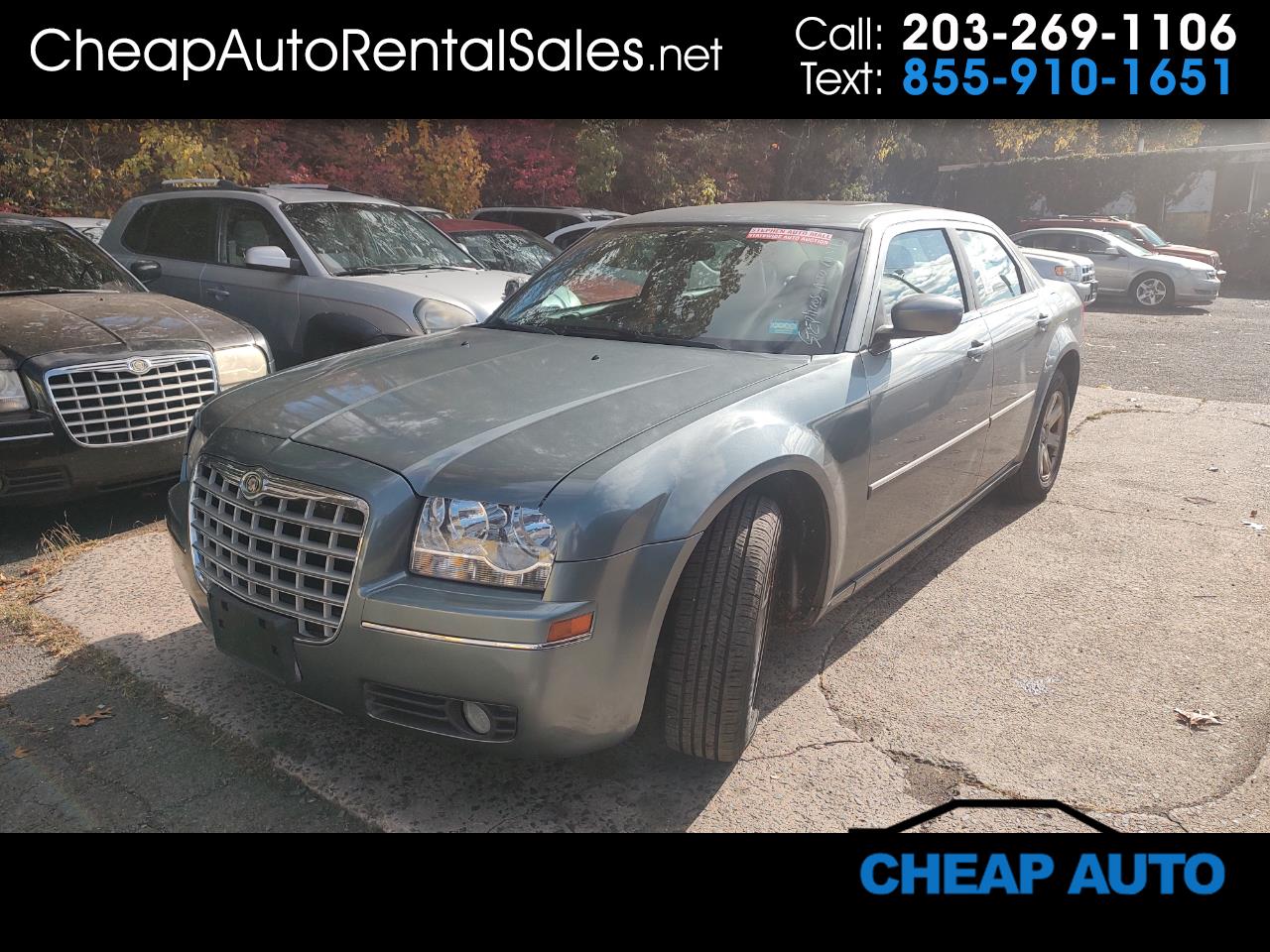 2007 Chrysler 300 Touring