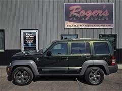 2010 Jeep Liberty 