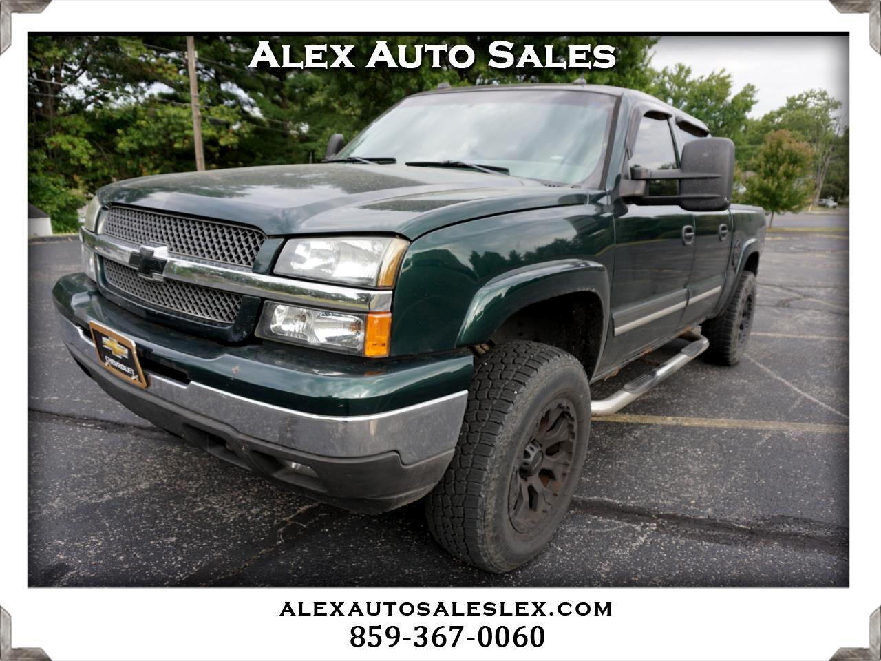 2005 Chevrolet Silverado 1500