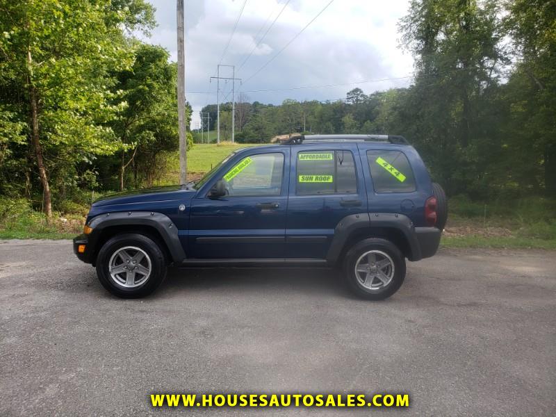 Used Cars London KY Used Cars & Trucks KY House's Auto Sales