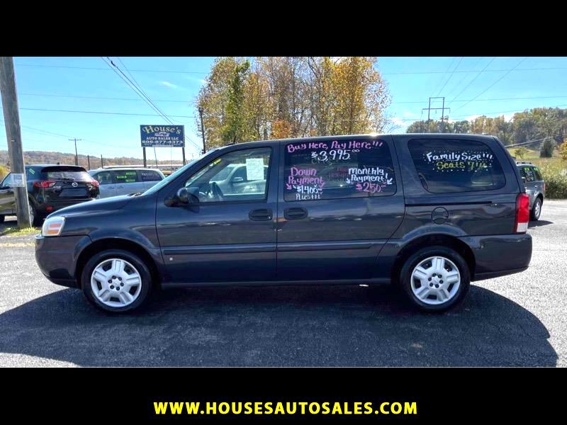 Used Cars London KY Used Cars & Trucks KY House's Auto Sales