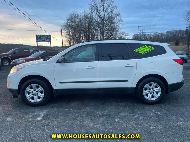 Used Cars London KY Used Cars & Trucks KY House's Auto Sales