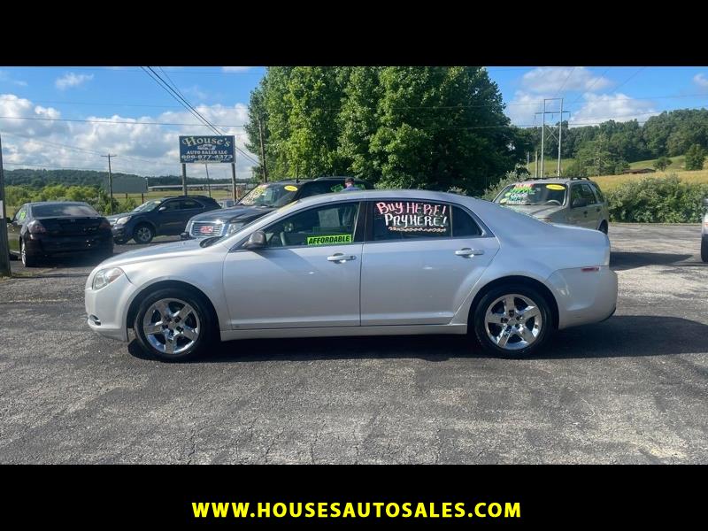 Used Cars London KY Used Cars & Trucks KY House's Auto Sales