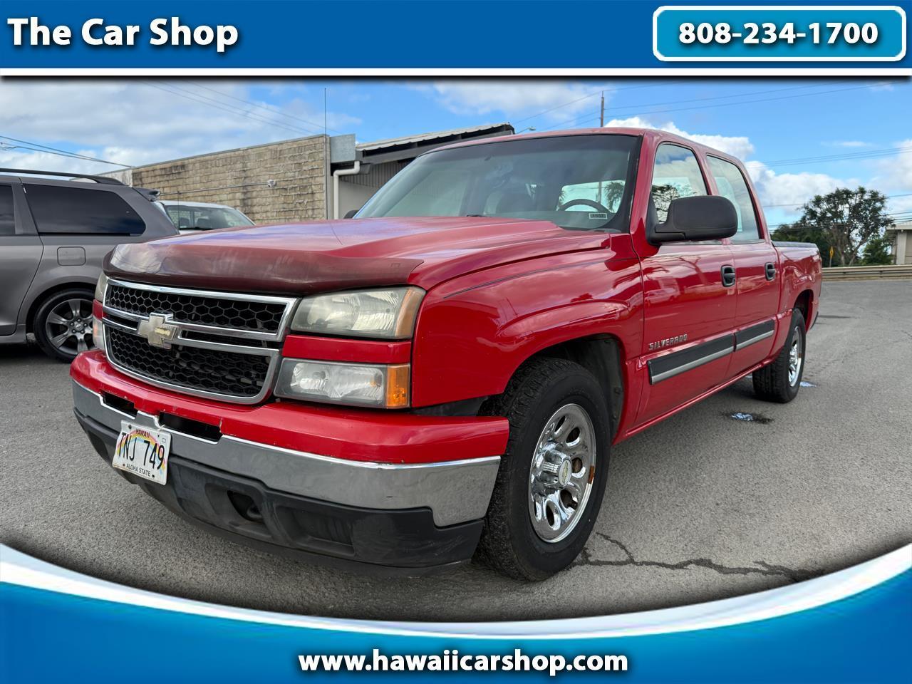 Chevrolet Silverado Classic 1500 LS2 Crew Cab 2WD 2007