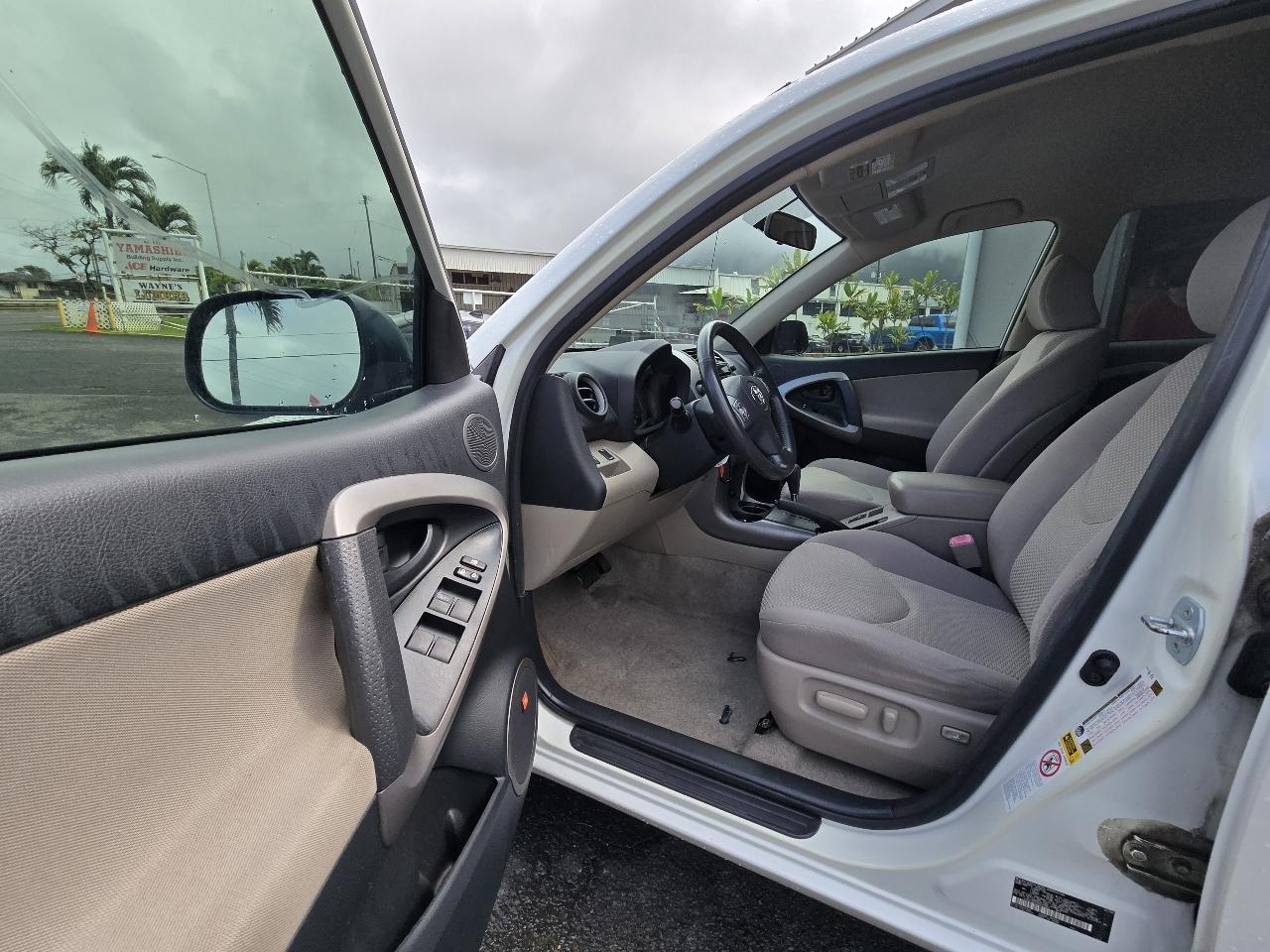 Toyota RAV4 Limited I4 2WD with 3rd Row 2008