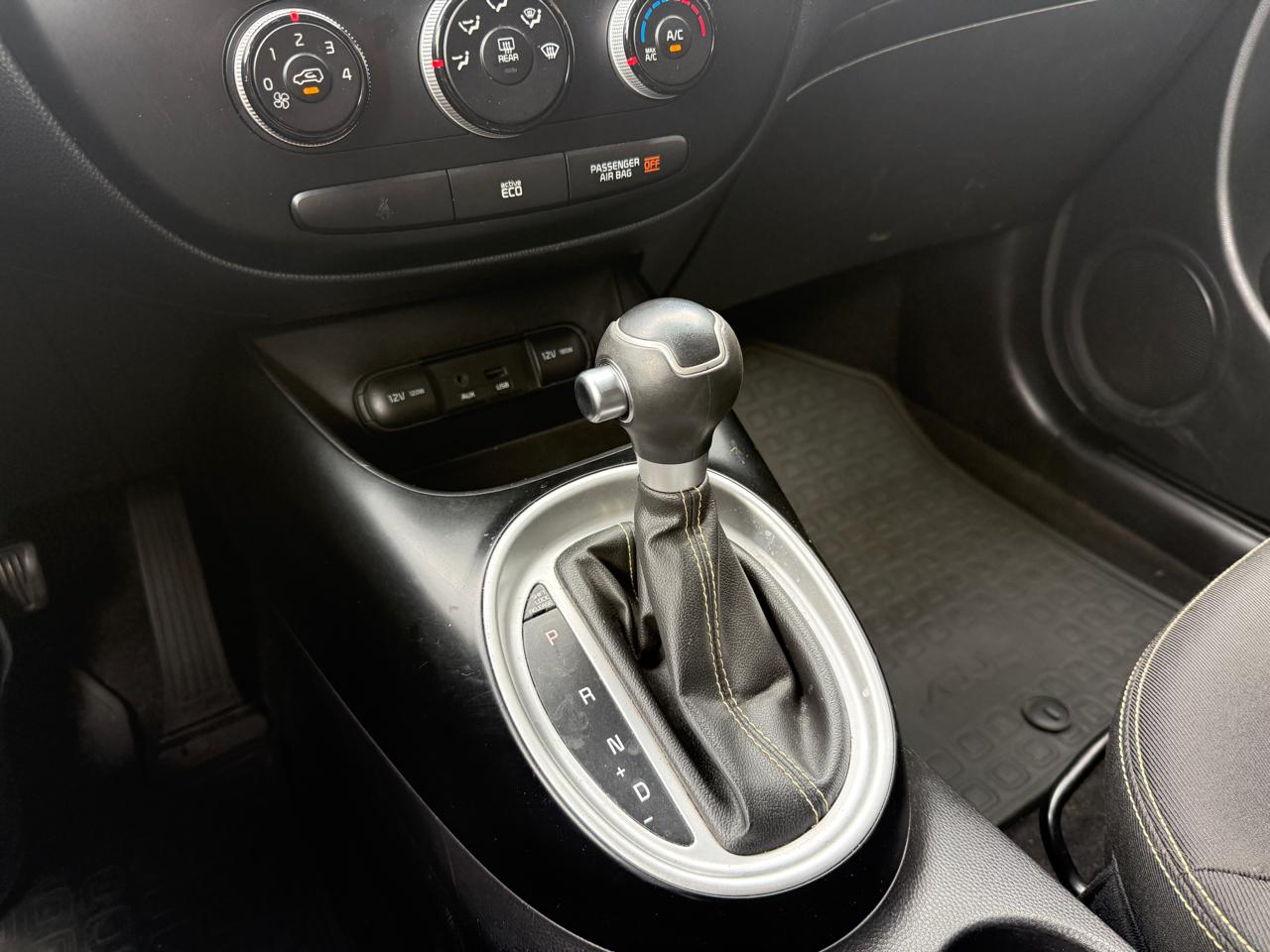 Kia Soul + 2014
