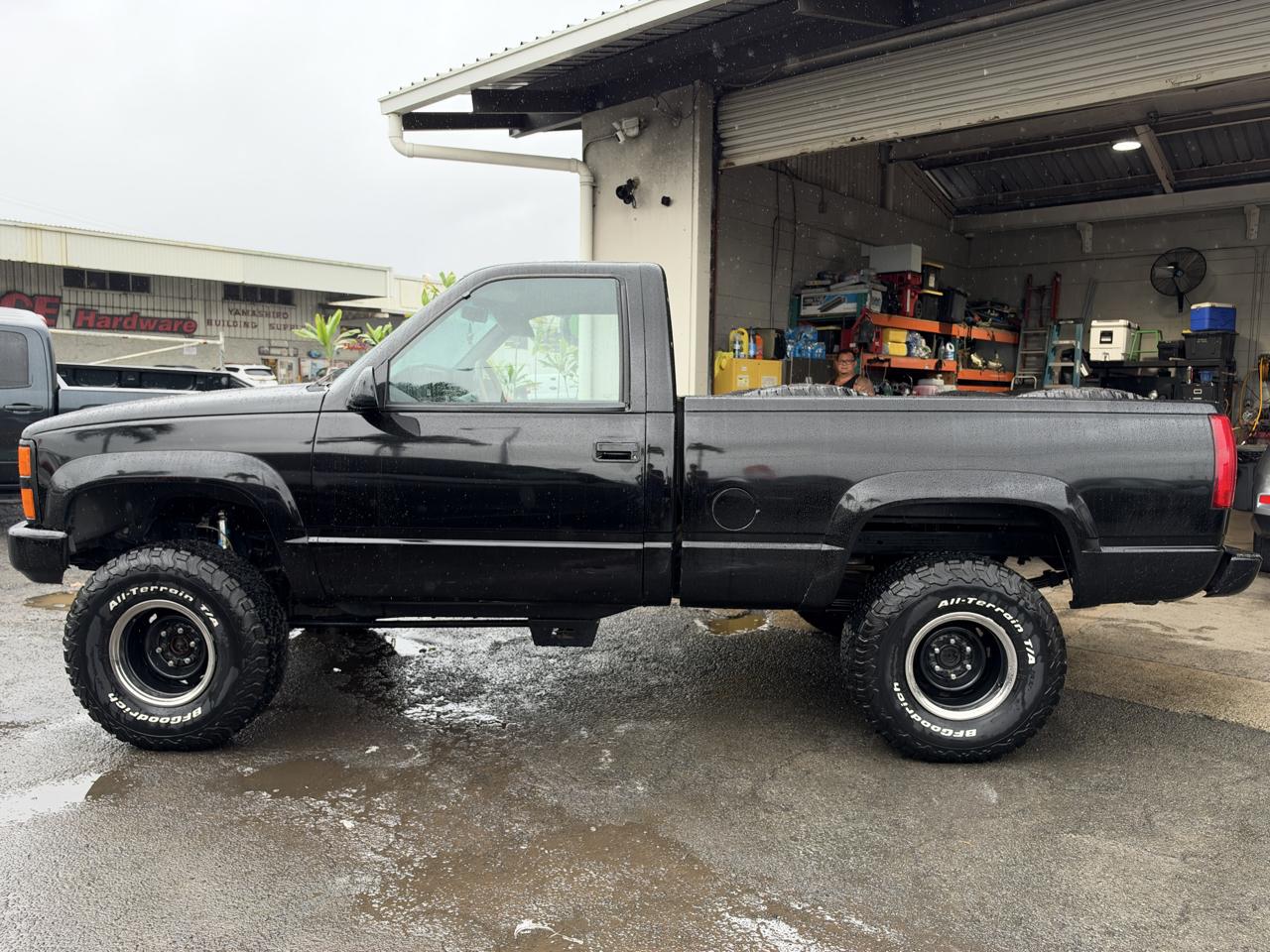 Chevrolet C/K 1500 Reg. Cab 6.5-ft. Bed 4WD 1989