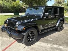 2008 Jeep Wrangler 