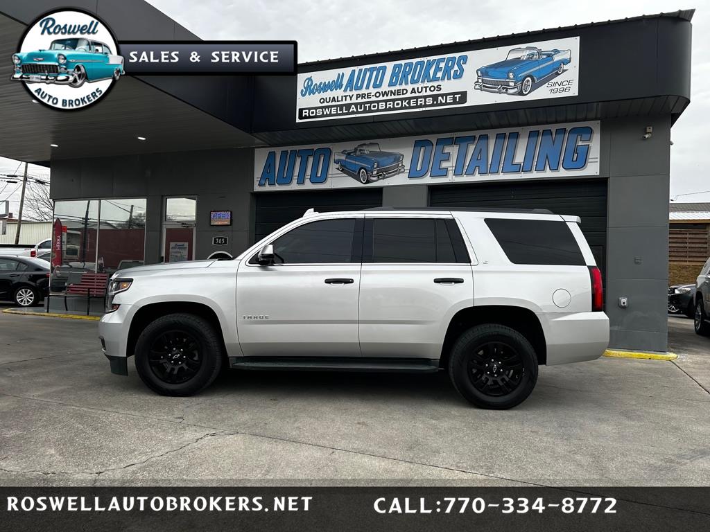 2017 Chevrolet Tahoe LT's photo