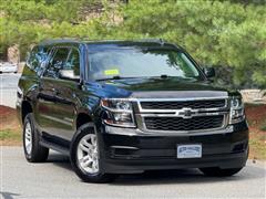2017 Chevrolet Suburban 