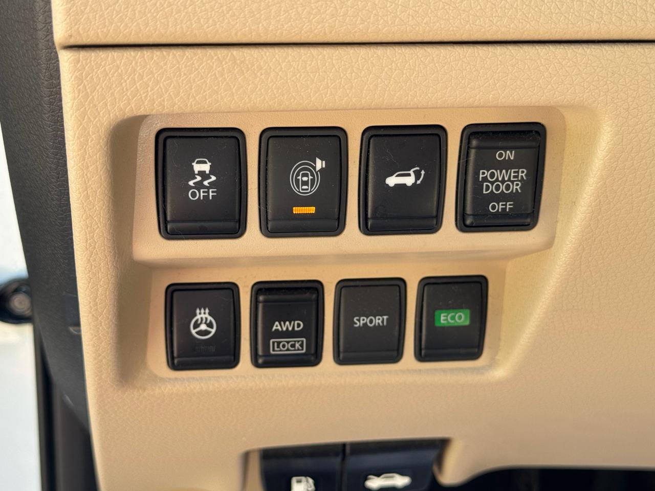 Nissan Rogue  2017