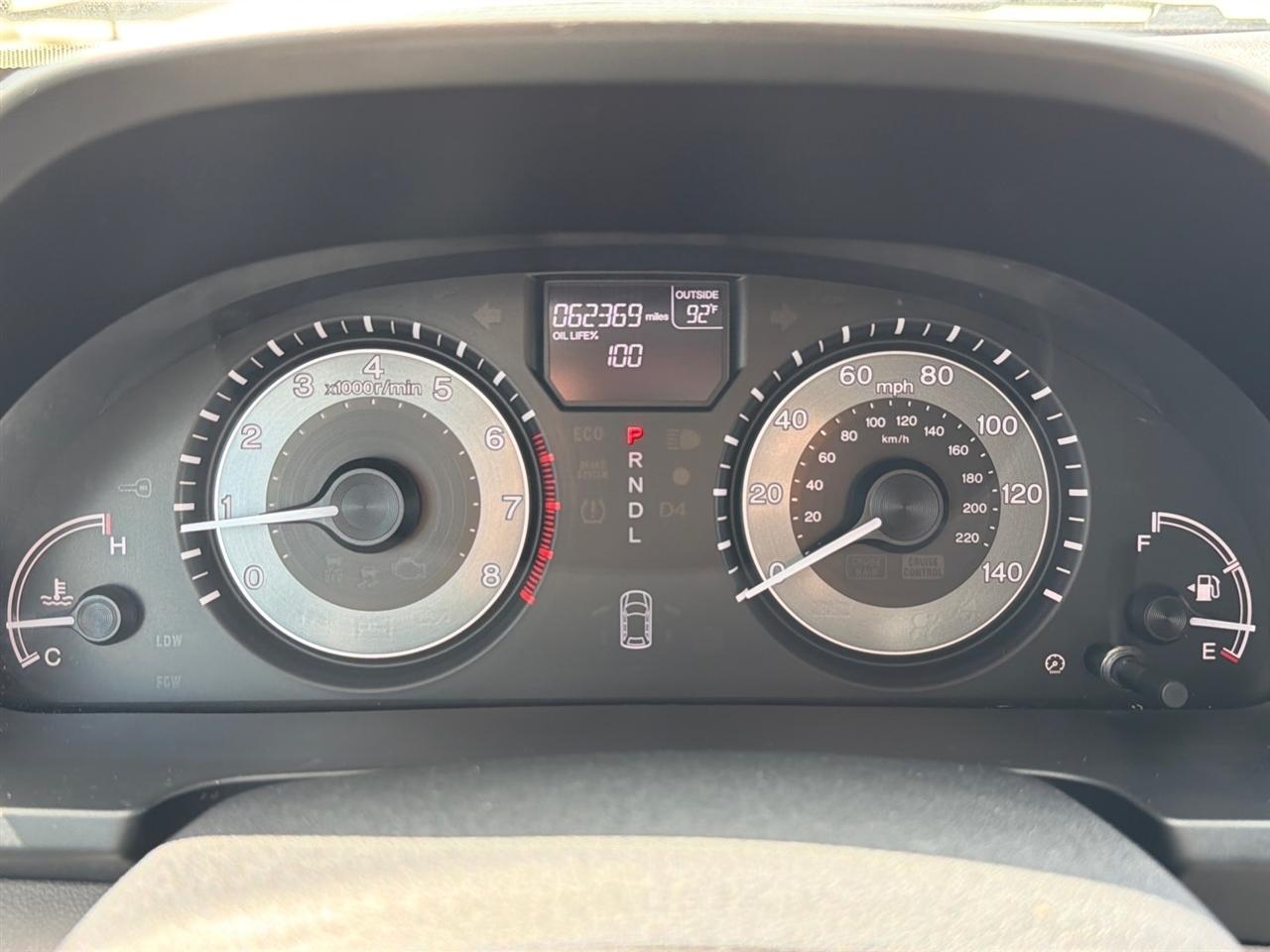 Honda Odyssey 5dr EX 2016