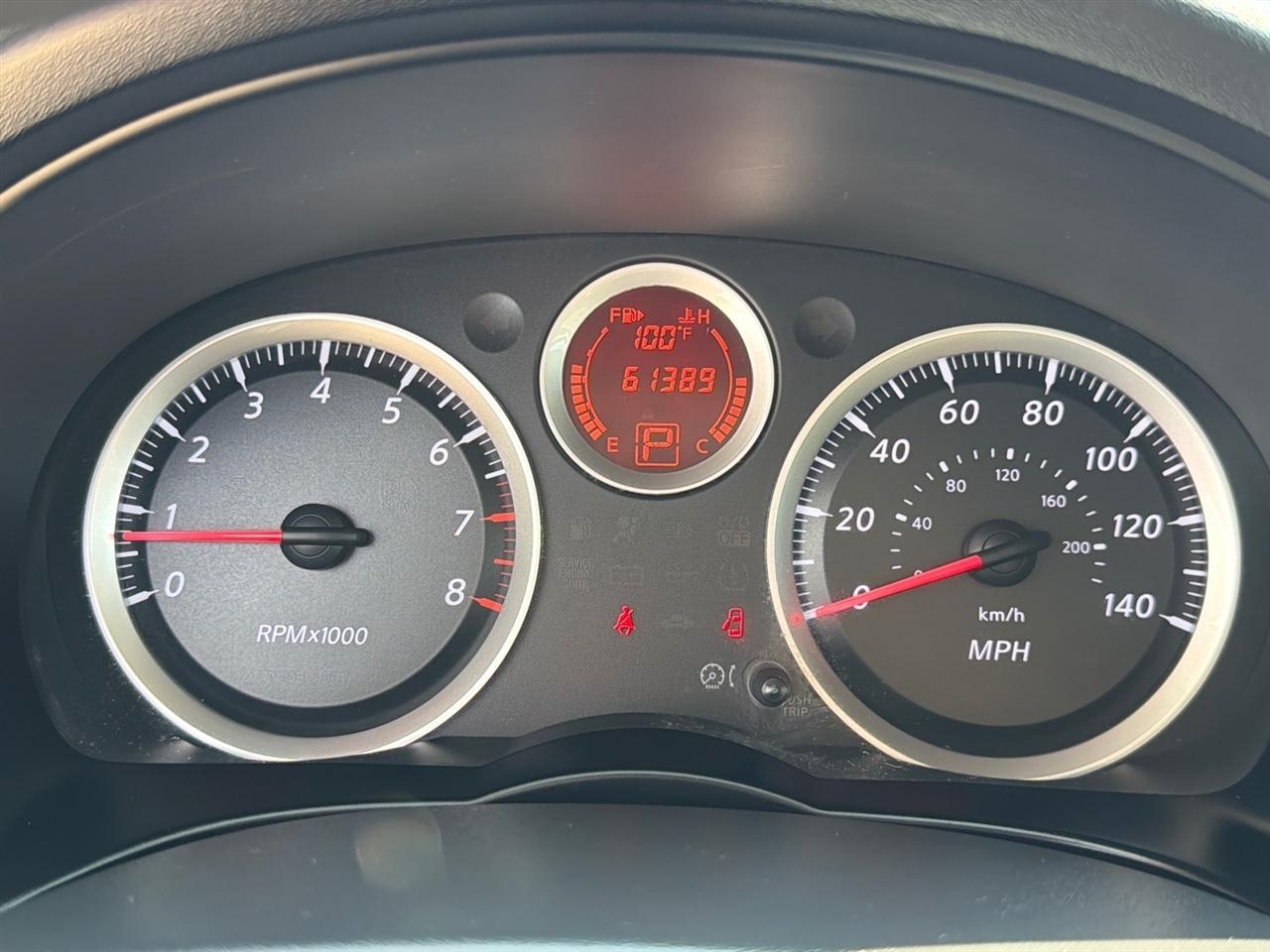 Nissan Sentra 4dr Sdn I4 CVT 2.0 S 2012