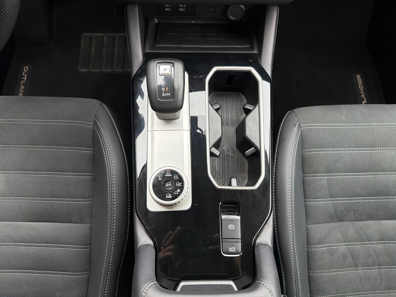 Mitsubishi Outlander Trail Edition S-AWC 2025