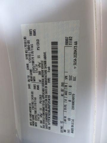 Ford F-150 Lariat 4WD SuperCab 8' Box 2018