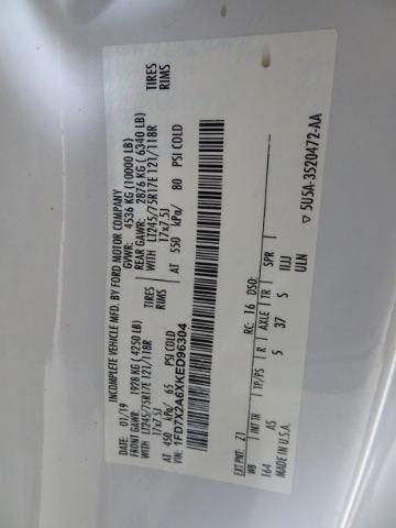 Ford Super Duty F-250 SRW Lariat 2WD SuperCab 8' Box 2019