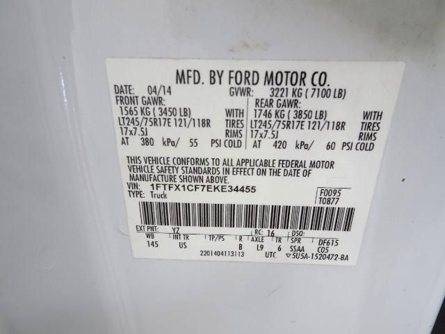 Ford F-150 2WD SuperCab 145" Lariat 2014