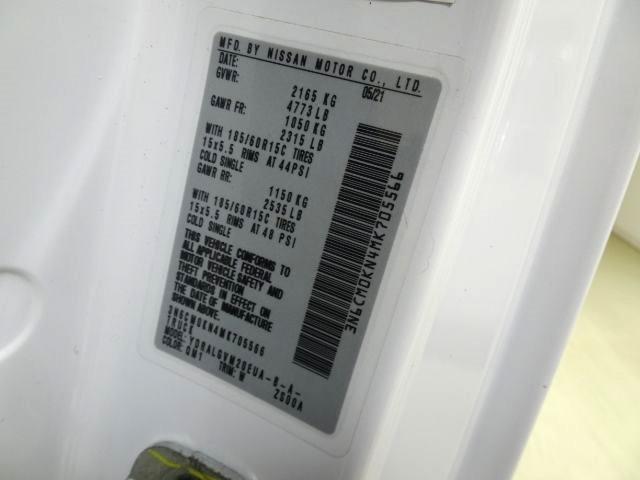 Nissan NV200 Compact Cargo I4 SV 2021