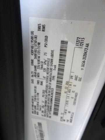Ford Transit Cargo Van T-350 130" Med Rf 9500 GVWR RWD 2021