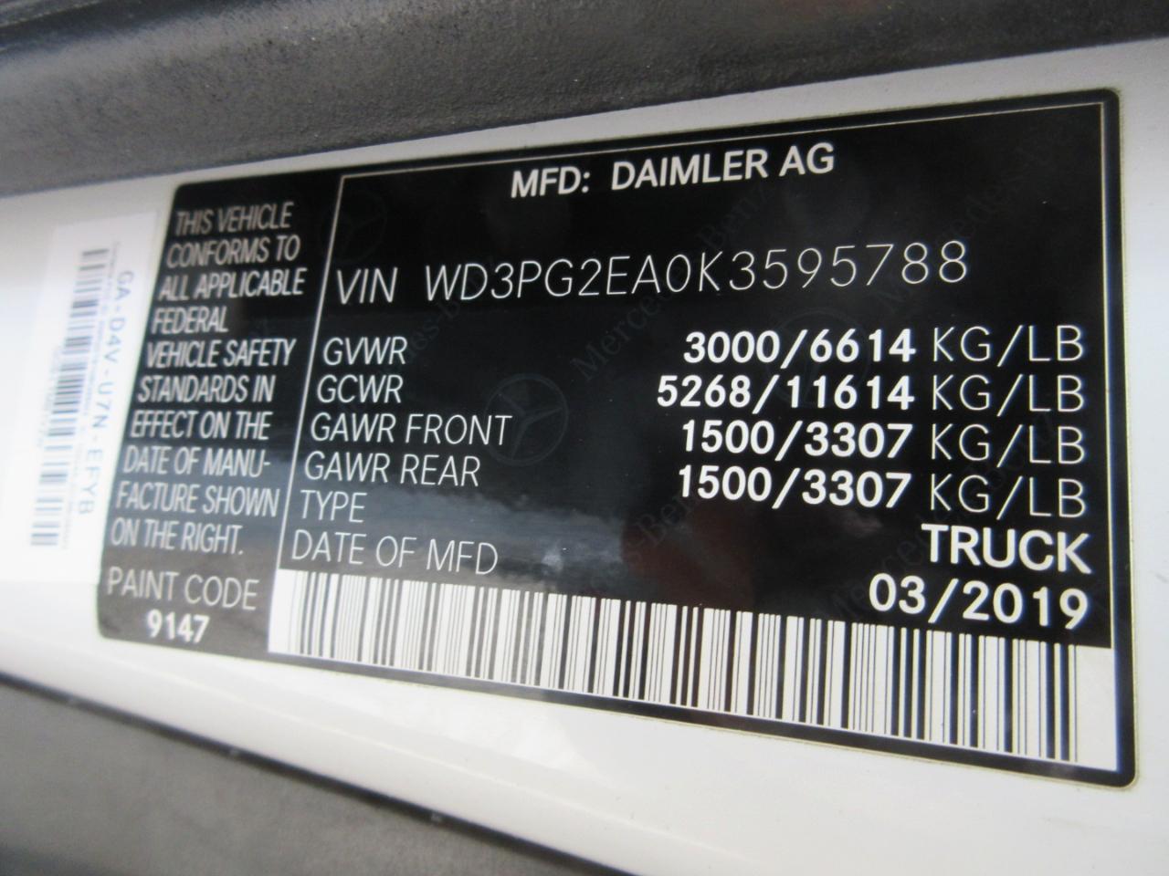 Mercedes-Benz Metris 126 WB Cargo 2019