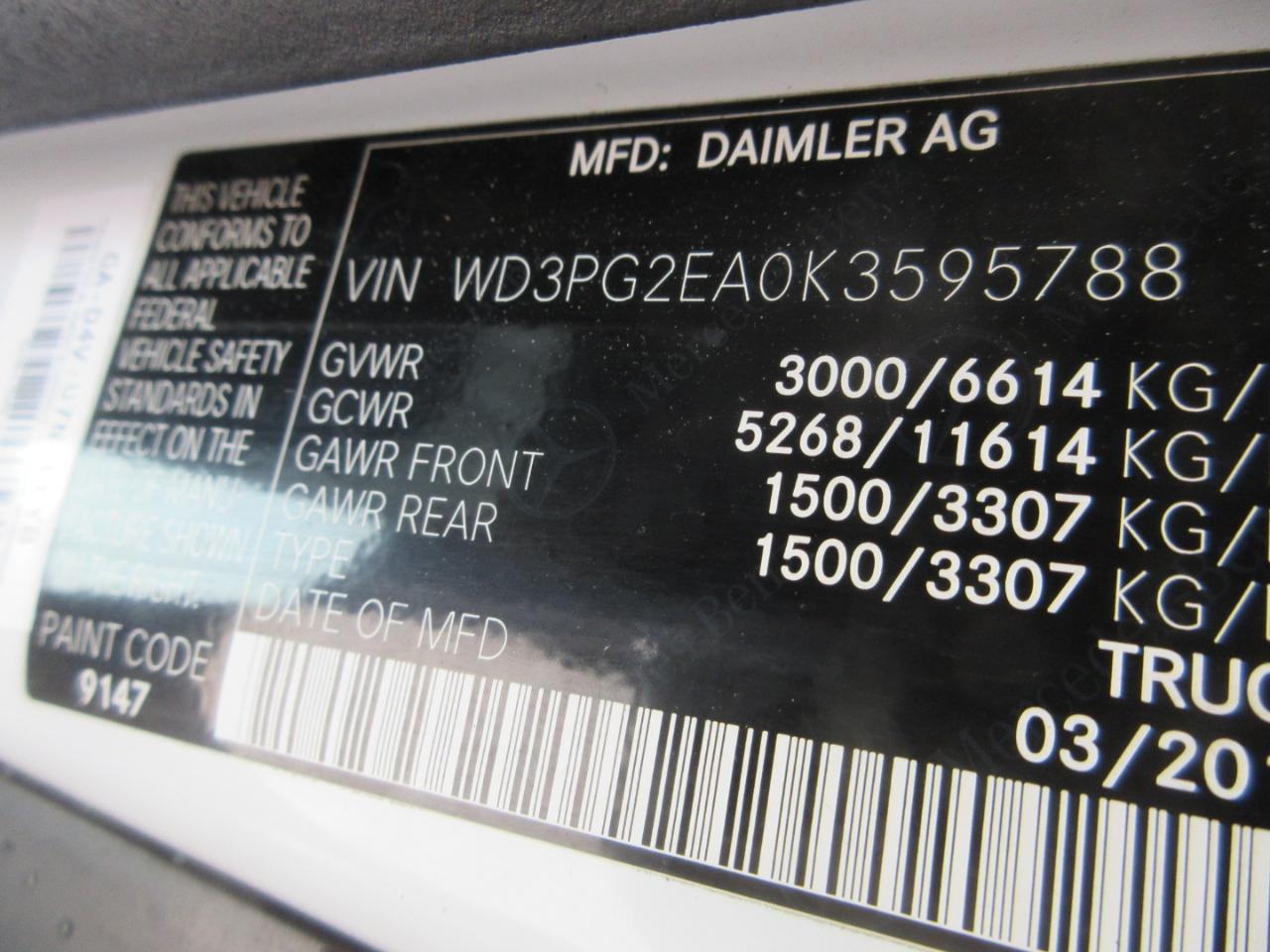Mercedes-Benz Metris Standard Roof 126" Wheelbase 2019