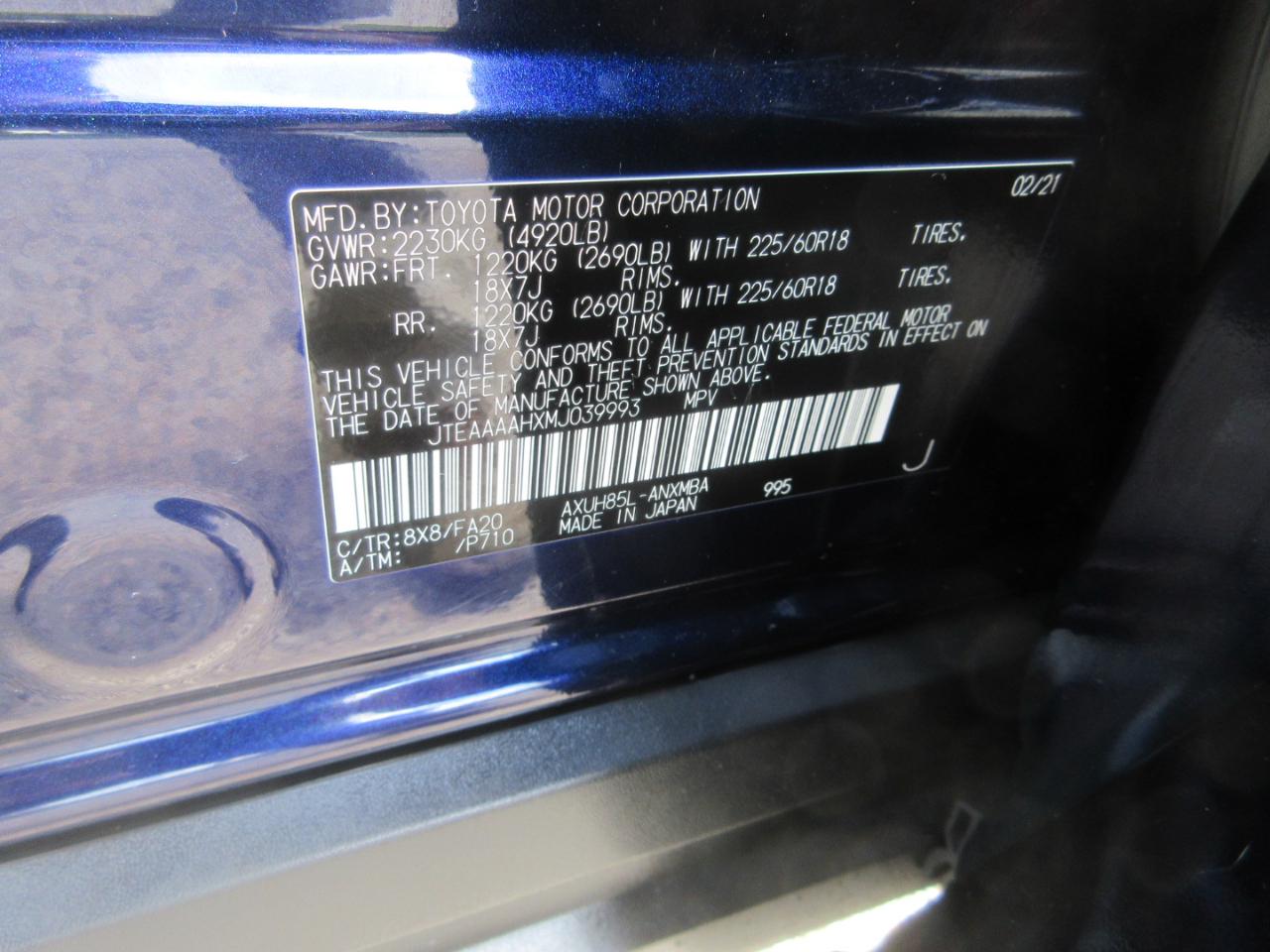 Toyota Venza LE AWD (Natl) 2021