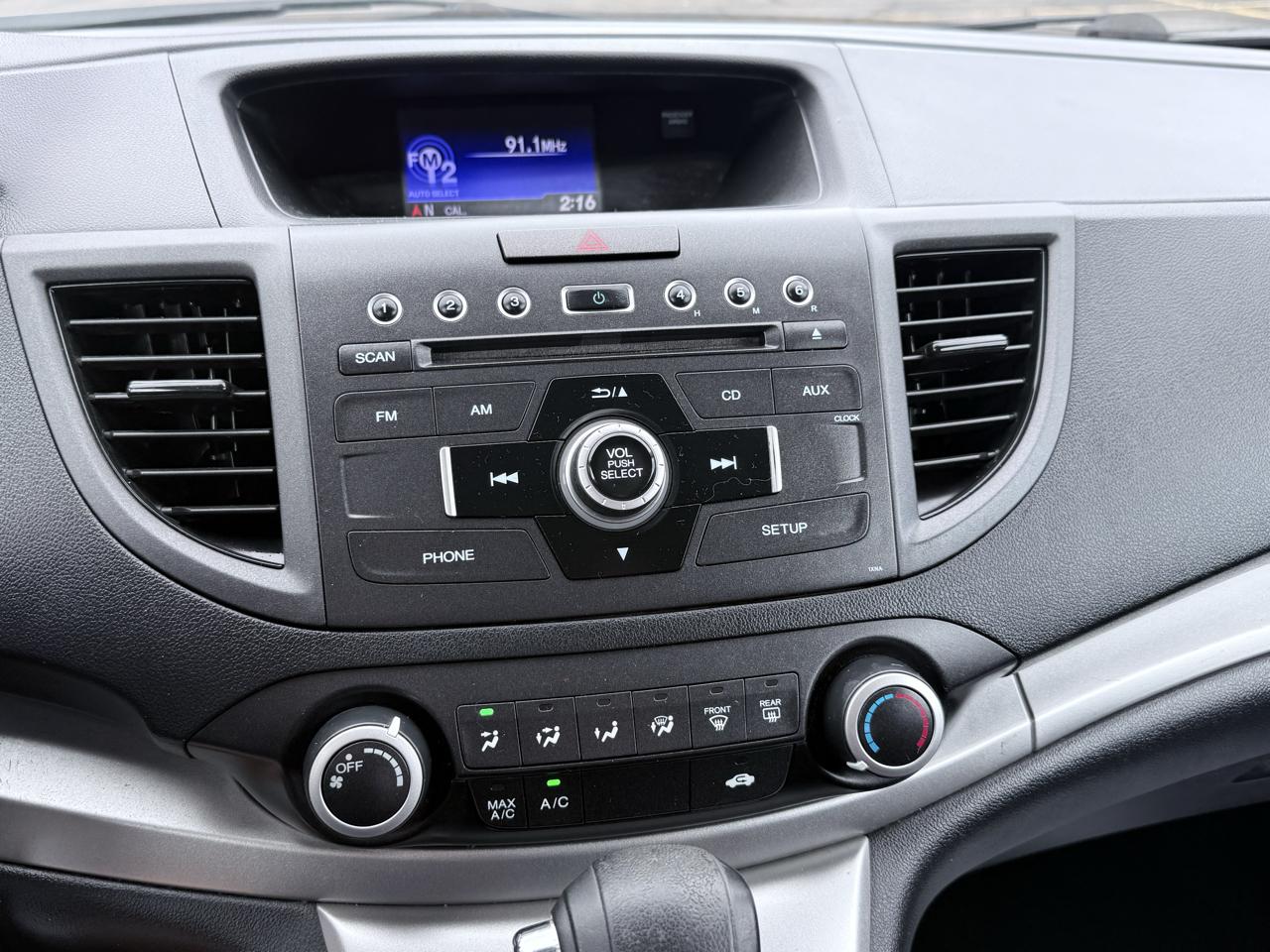 Honda CR-V LX 2014