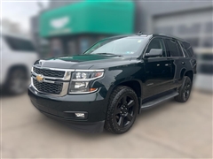 2016 Chevrolet Tahoe 