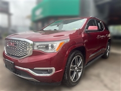 2017 GMC Acadia 