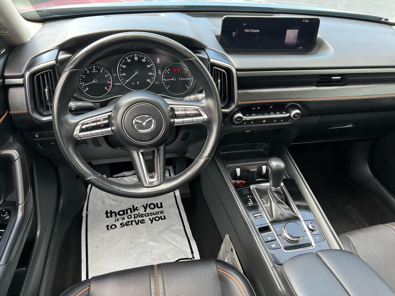 Mazda CX-50 2.5 S Premium Plus Package AWD 2023