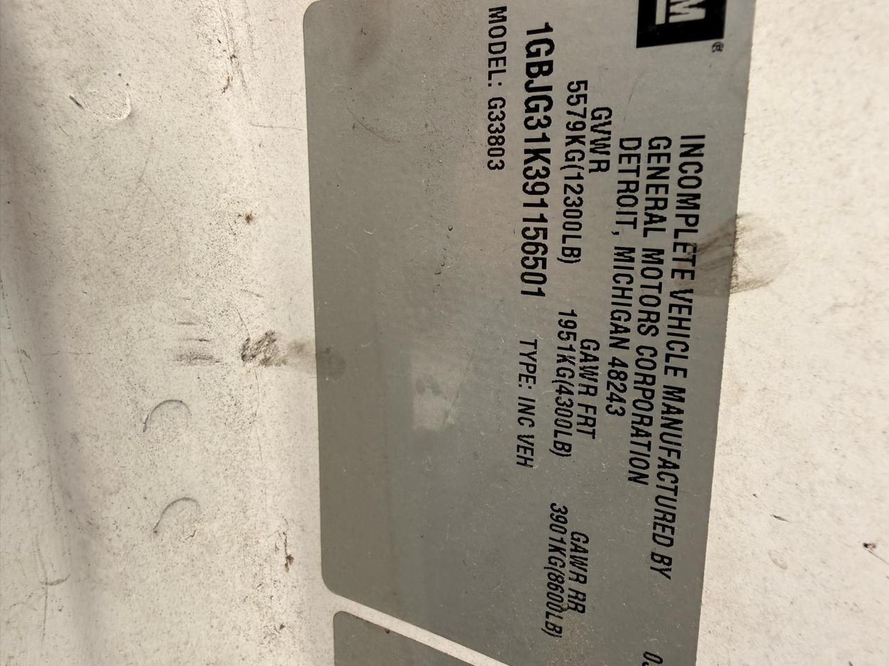 Chevrolet G-Series Van  2009