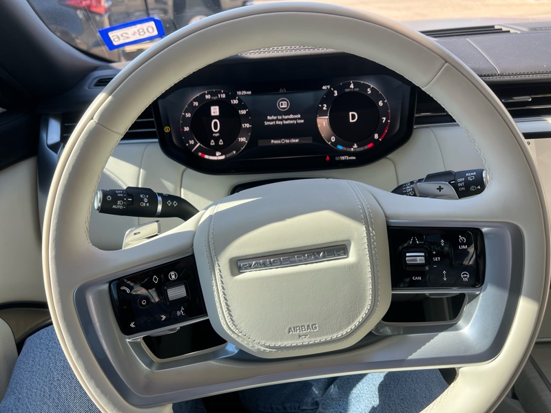 Land Rover Range Rover SV LWB 5 2025